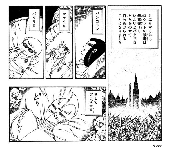 水 T Co Nczs0vyuhr Twitter 水 T Co Nczs0vyuhr Twitter