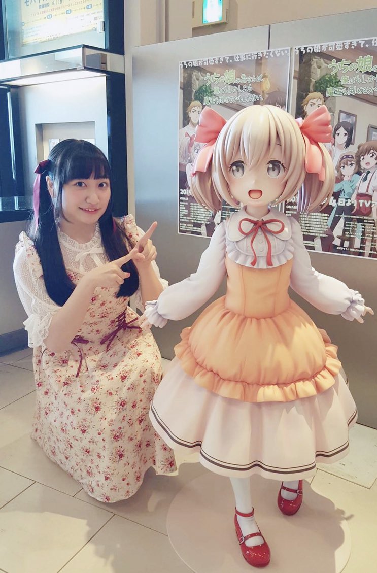 ラティナの声優を紹介 プロフィールや経歴 アニメ出演作品について ファンタジーアニメの入口
