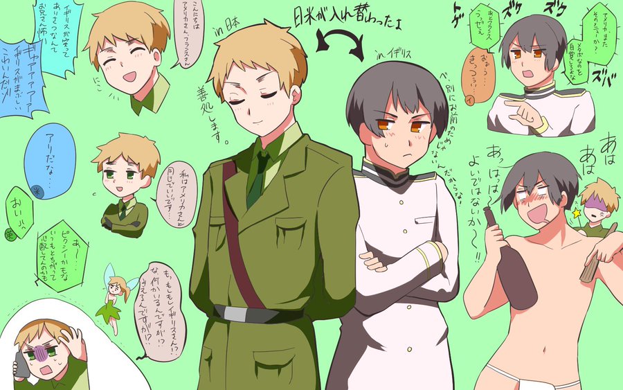 ヘタリアの入れ替わりネタ漫画 イラストまとめ 入れ替わりネタ漫画 イラストまとめ