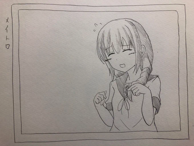 磯波
テレテレ
#艦これ版深夜の真剣お絵描き60分一本勝負
#艦これ版真剣お絵描き60分一本勝負_20190630 