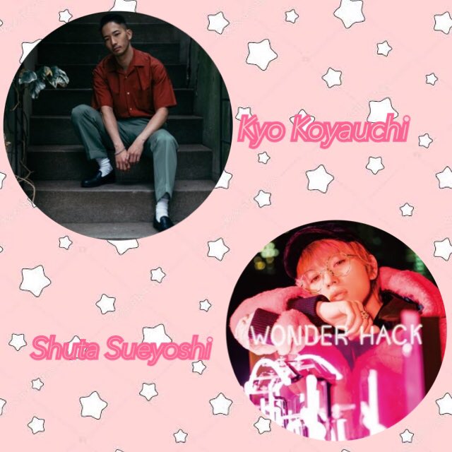 1211ss_m's tweet photo. ✎....Tag

୨୧┈┈┈┈┈┈┈┈┈┈┈┈୨୧

Kyo Koyauchi

Shuta Sueyoshi

୨୧┈┈┈┈┈┈┈┈┈┈┈┈୨୧

#DRESS_SING 
#AAA
#aヲタさんで気になった人お迎え https://t.co/crdOe5xmhI