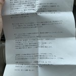 人の悲しみにつけ込む悪徳詐欺師は早く捕まるべき!本当に最低すぎる…