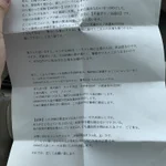 人の悲しみにつけ込む悪徳詐欺師は早く捕まるべき!本当に最低すぎる…