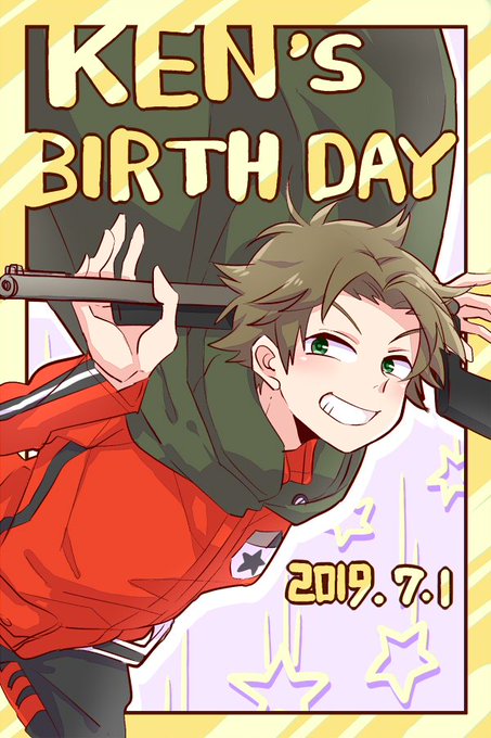 佐鳥賢誕生祭19のtwitterイラスト検索結果 佐鳥賢誕生祭19のtwitterイラスト検索結果