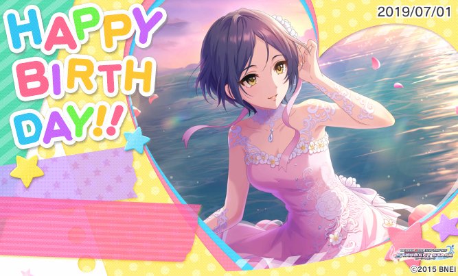 速水奏誕生日のtwitterイラスト検索結果