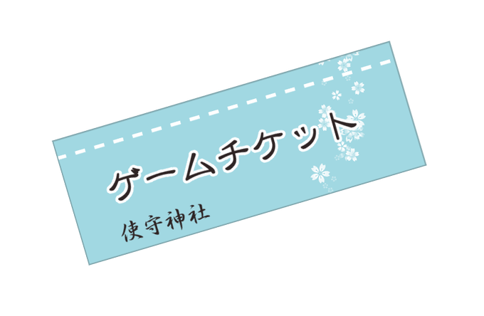 ティッシュのtwitterイラスト検索結果 古い順