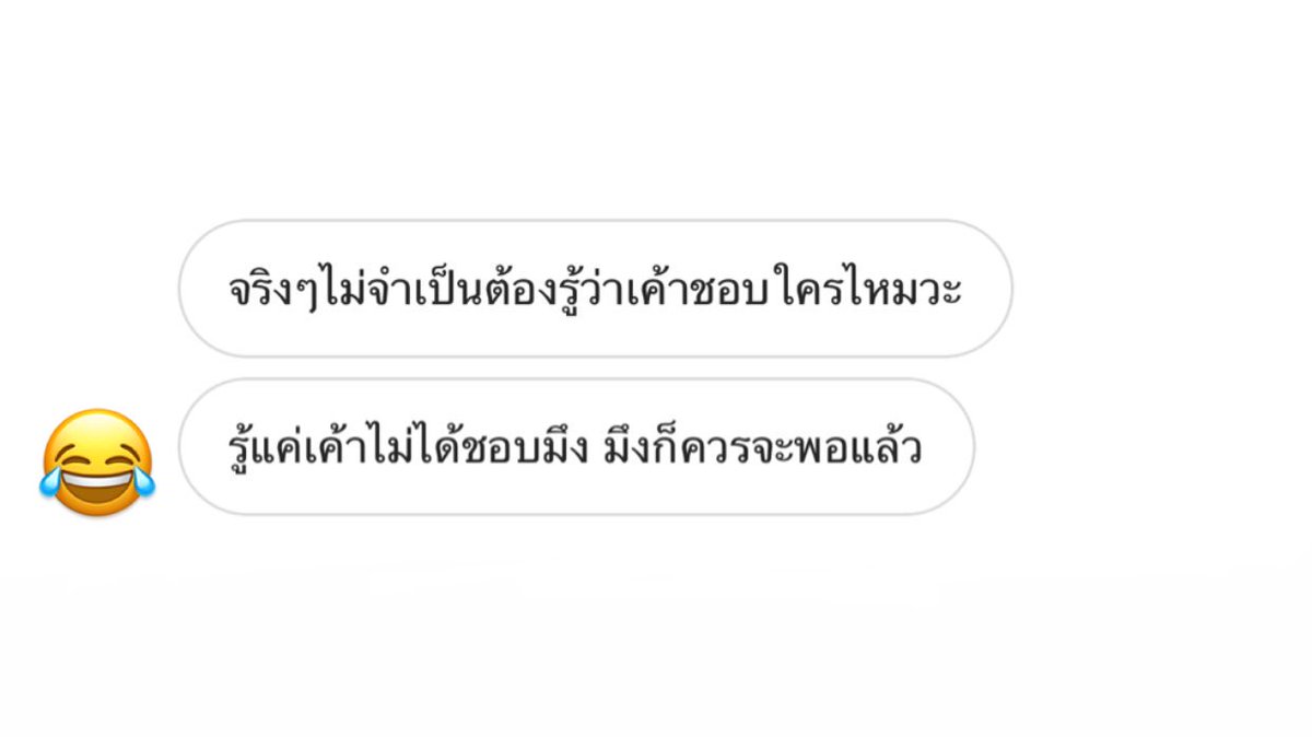 💔📦 tweet media
