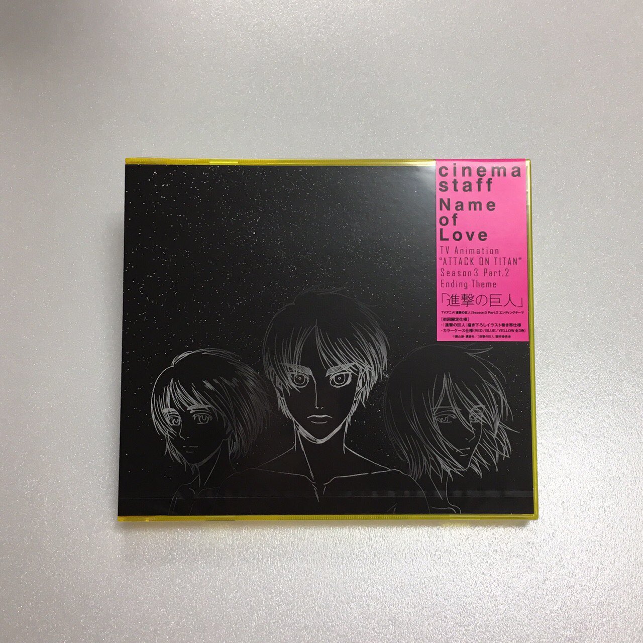 Cinema Staff 胸の中にある僕らの誓いよ 色褪せぬように 風の声 この地図の向こう T Co Ol7ni6li8a 僕たちも 海 を経て 楽園 へと続く物語を 最後まで見届けたいと思います ありがとうございました T Co 6l2u2gvlul Cinemastaff 進撃 Cinema Staff 胸の中にある僕らの誓いよ 色褪せぬように 風の声 この地図の向こう T Co Ol7ni6li8a 僕たちも 海 を経て 楽園 へと続く物語を 最後まで見届けたいと思います ありがとうございました T Co 6l2u2gvlul Cinemastaff 進撃