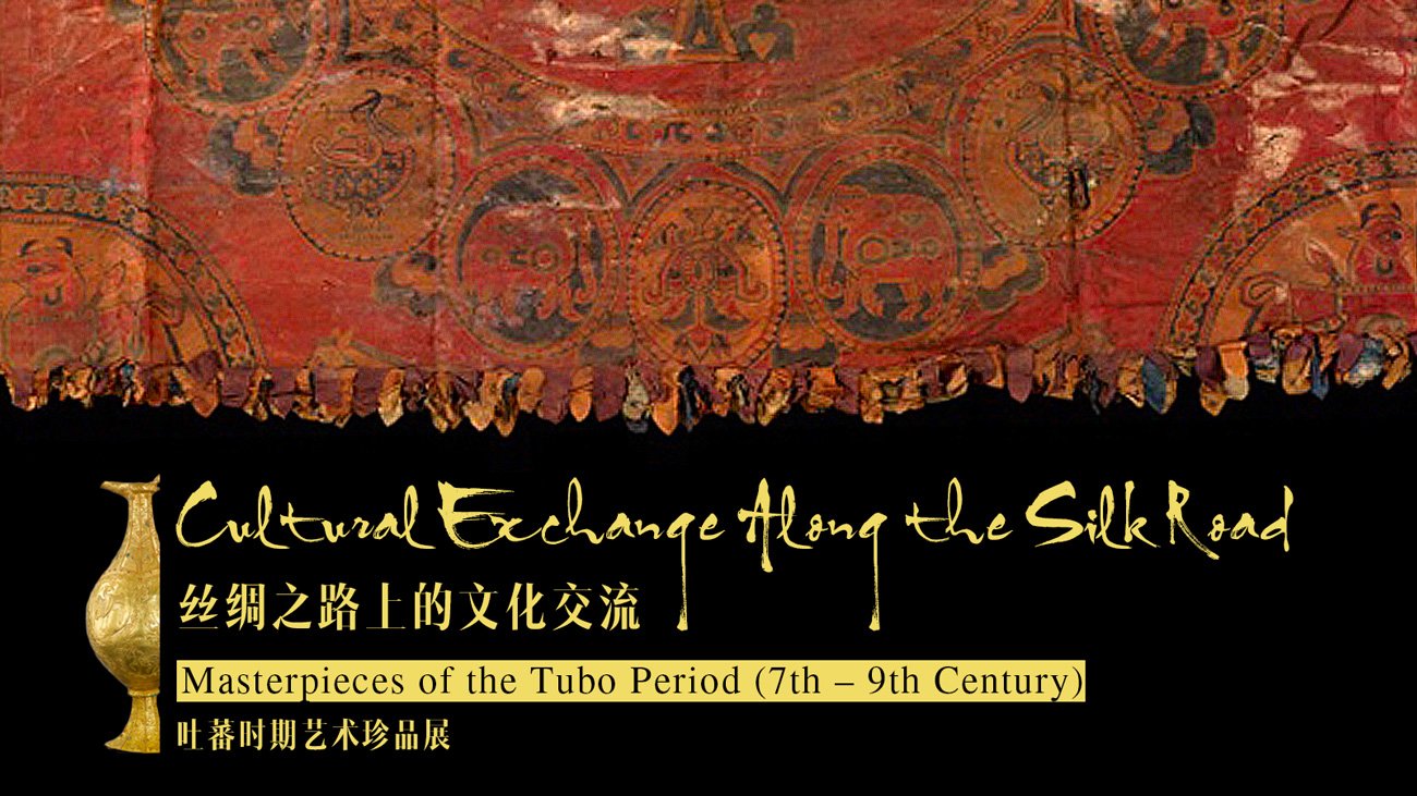 Zuri & Jane Atelier Mahaut Silk Road 積み木-live.artgallery.gov.my