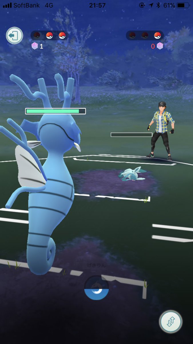 こやまい No Twitter 倒れたまま画面が固まった笑 ポケモンgo グレイシア ポケモンバトル