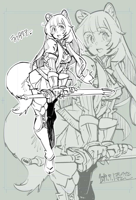 らくがき
盾の勇者のラフタリアちゃん
アニメの絵描くのいつぶりだろうか… 