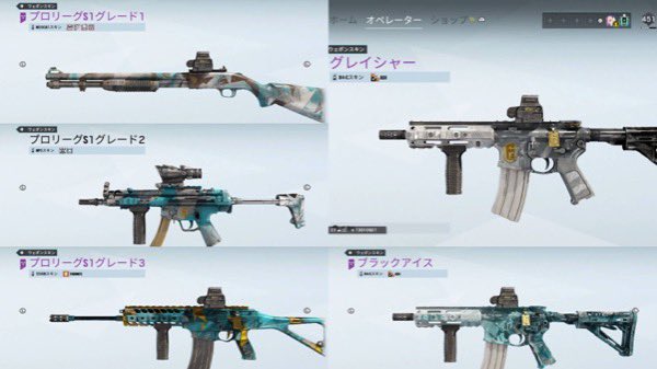 D4ck_Renkq_'s tweet photo. 【垢販売】
レインボーシックスシージ垢販売します
【条件】
・フォロー
・イイね&amp;RT
・【@BvR_D4ck】【@BvR_Renkq】もフォロー

もっとレベル高いのほしいならDM来てください！

#リツイートした人全員フ��ロー 
#フォロバします 
#R6S
#垢配布
#シージ 
#リツイートで私を有名にしてください https://t.co/rpFXT4RIOi