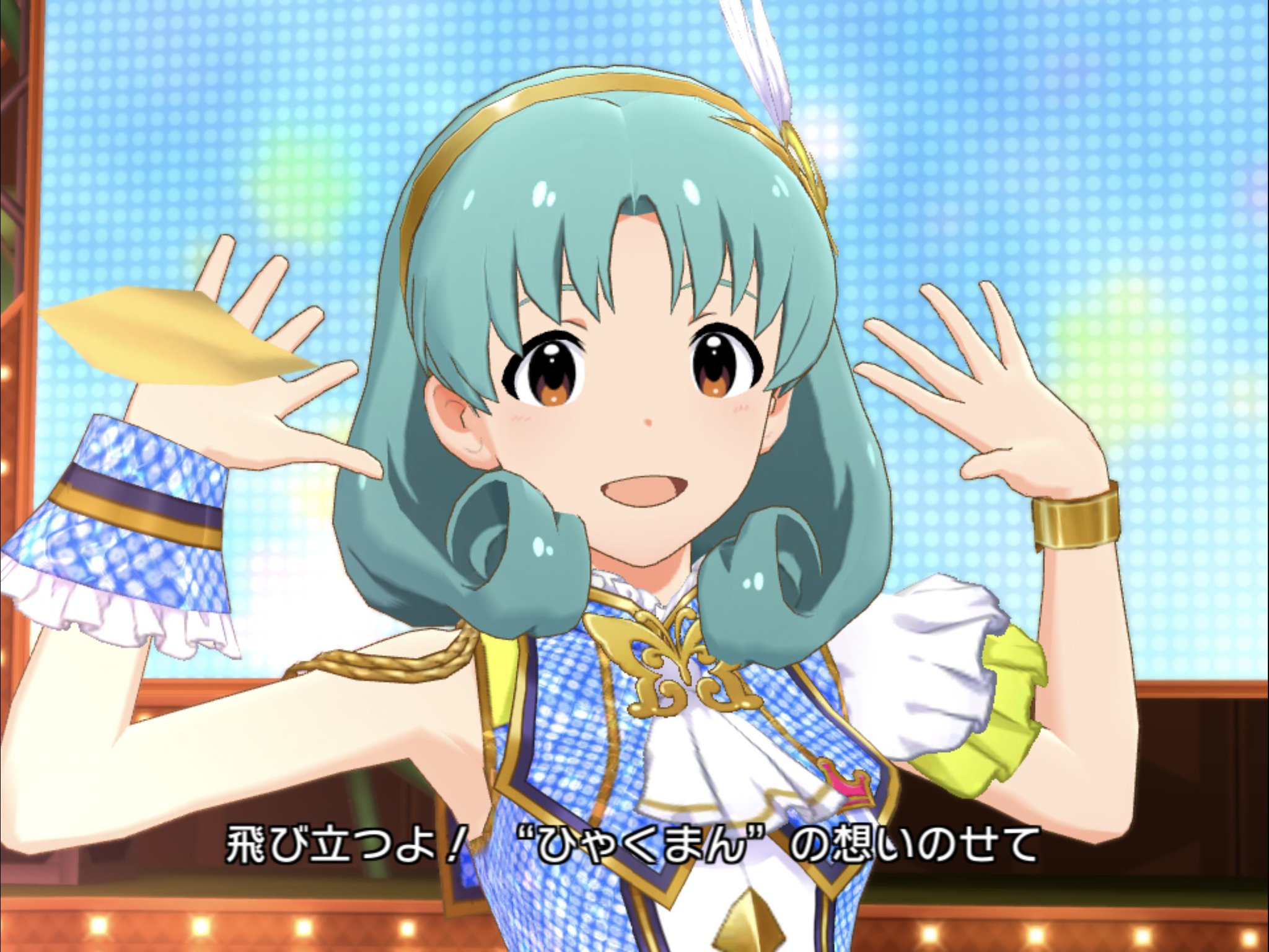 大関英里 on X: 