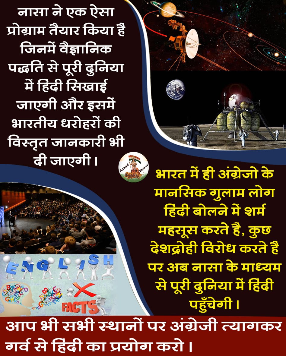 parmanandsonu's tweet photo. @RajanCore #हमारी_संस्कृति_कितनी_महान
Science Behind Hindu Rituals
भारत के हर त्यौहार के पीछे एक विज्ञान छुपा है उसे धर्म के साथ जोड़ने से वह उसे आस्था व भावना से निभाता है
Sant Shri Asharamji Bapu
SANATAN Dharma
https://t.co/SJP5ehRUjG