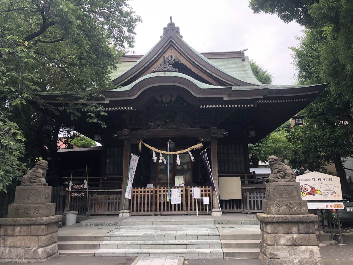 女躰大神 女躰大神