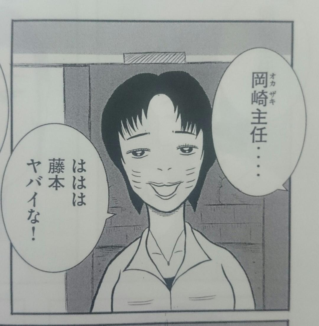 今日7月1日(月)発売の週刊ヤングマガジンで「契れないひと」の第3話が載ってます。爆弾小僧の漫画をご覧ください。村田ひろゆきさんの次に載ってて嬉しかった。 