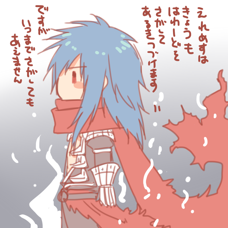 Sakakura_r's tweet photo. 2Fだからです https://t.co/F9CEup6wHQ