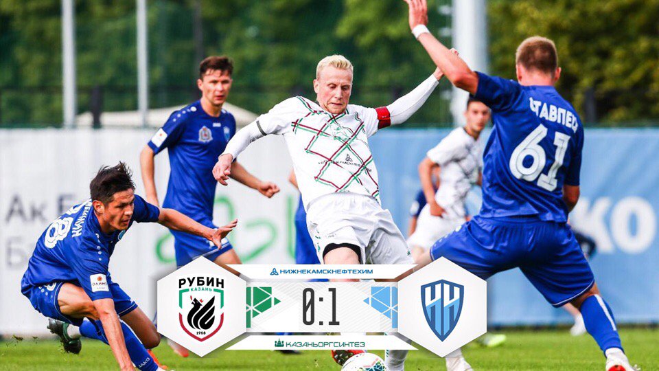 FCRubinFRANCE's tweet photo. Le match amical Rubin - Nizhny Novgorod a eu lieu aujourd'hui. Défaite 0:1.

#RubinKazan #Rubin #FCRK #НашРубин https://t.co/GACuGoZVFO