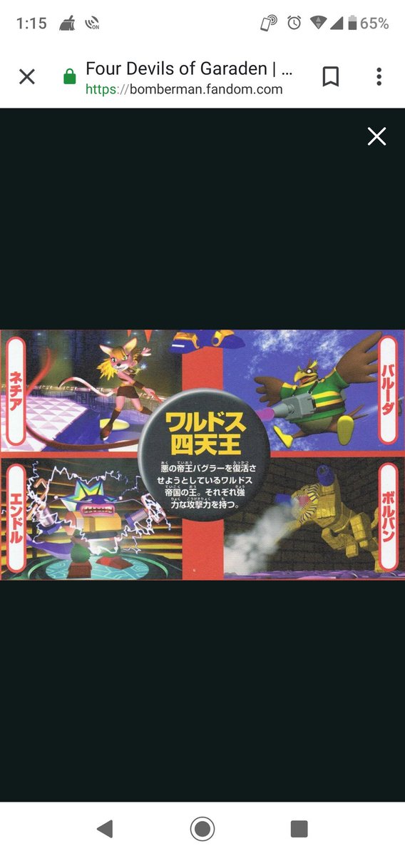 オスケモのTwitterイラスト検索結果(古い順)。