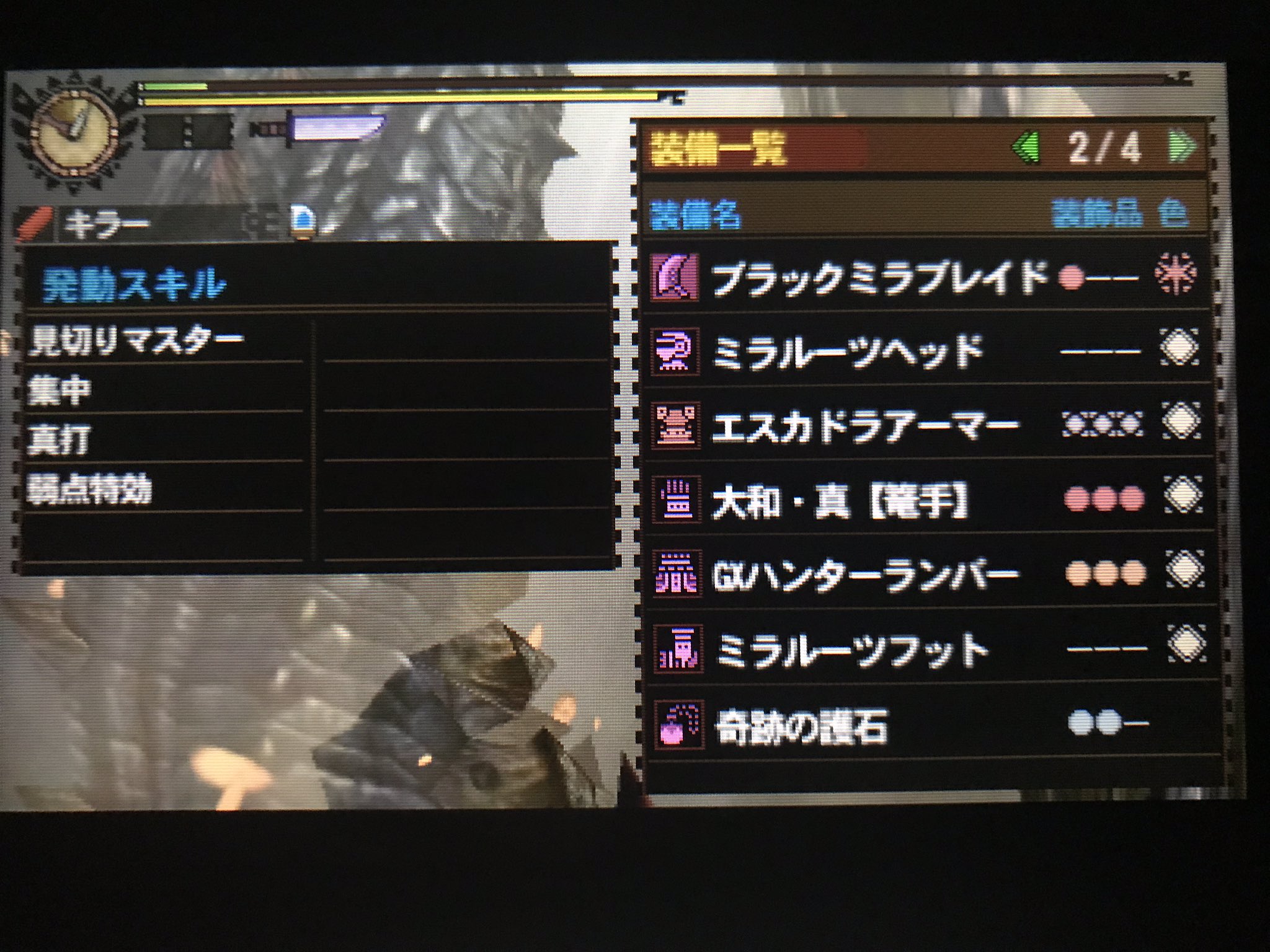 もふもふ Mohumohuspecial Twitter