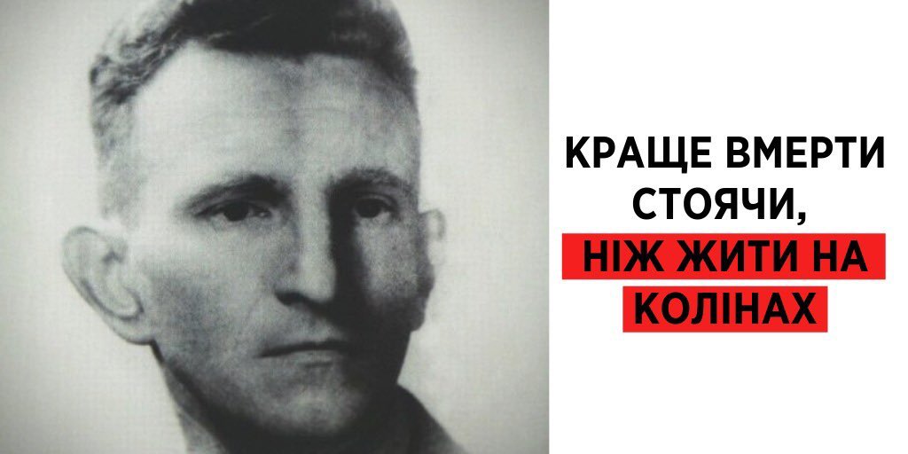 Окупаційна влада незаконно забирає храм у Кримської єпархії ПЦУ, - представництво президента України в АРК - Цензор.НЕТ 1678