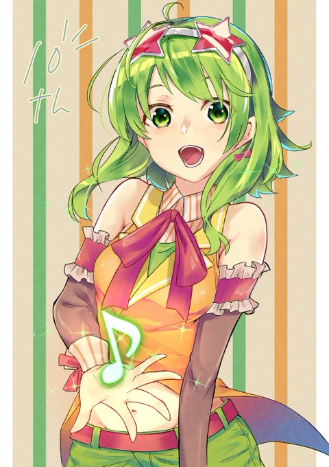 Gumi生誕祭19のtwitterイラスト検索結果