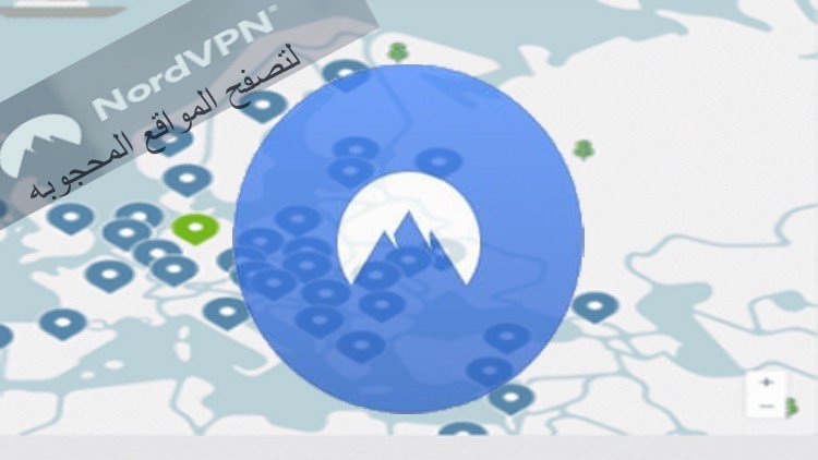 TechnoArabi's tweet photo. NordVPN أفضل برنامج لفتح المواقع المحجوبة وتصفح الإنترنت الخفي https://t.co/qwsLQzg0A4 https://t.co/HRQ3lSVJkg