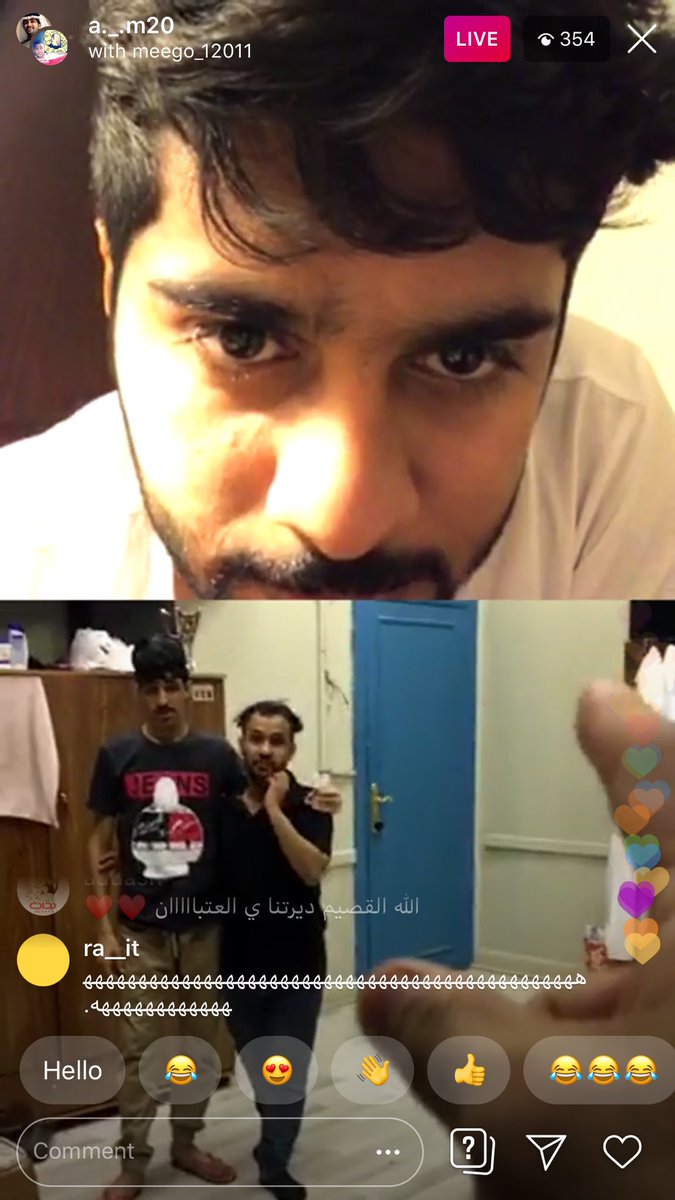 bedourr1's tweet photo. ما شفت معهم جوالات يلا شوف الحين ماسكين جوال و يبثون ولا كانه تحت فيه هوا ولا كانه في برنامج وله قوانينه و انظمته 🤷🏻‍♀️
اللهم اني بلغت اللهم فاشهد 
@i4ghaithy https://t.co/sw4EmQOjRM