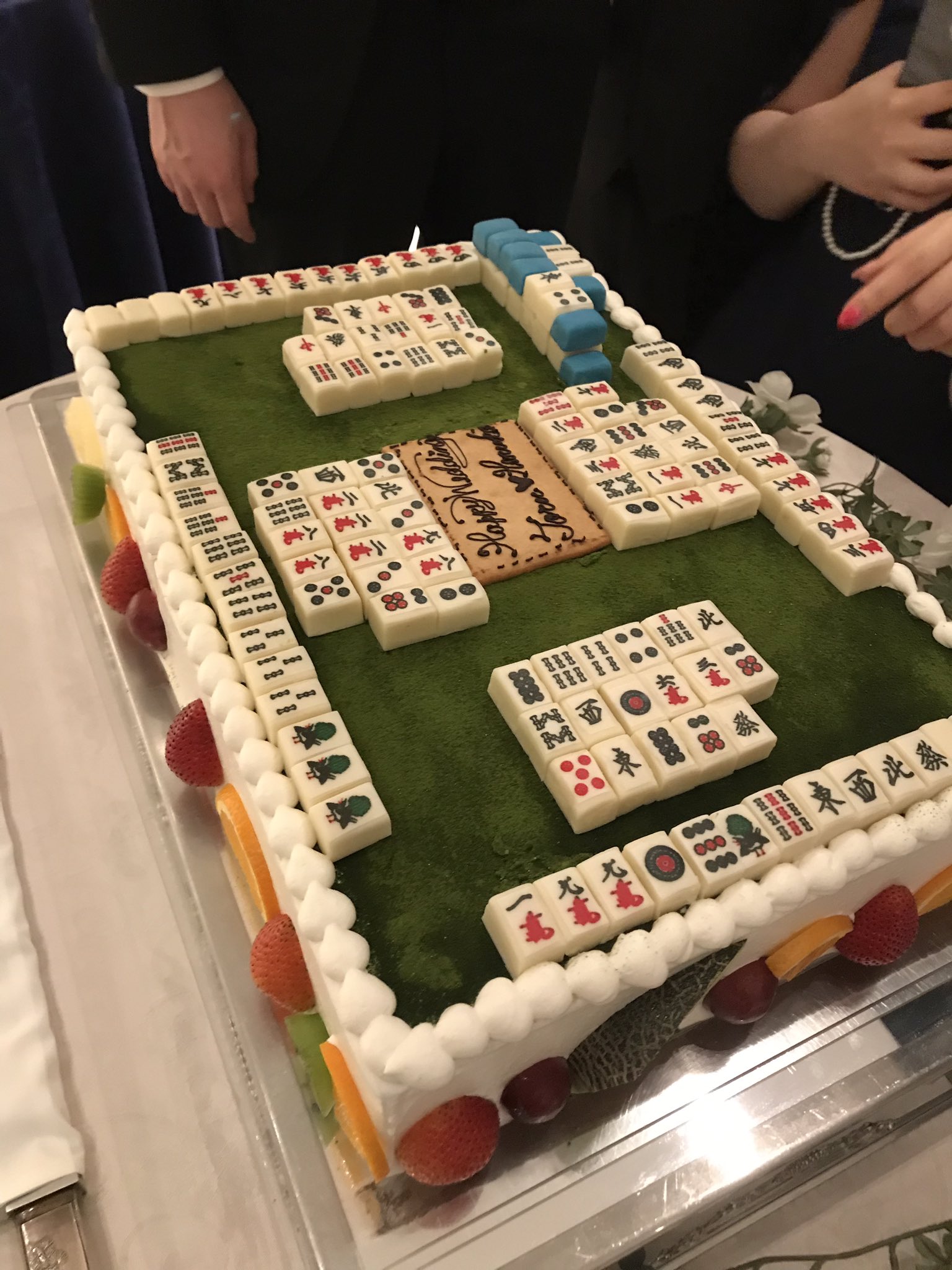 ケーキ入刀するのがもったいない 麻雀を再現したケーキのクオリティがやばい 話題の画像プラス