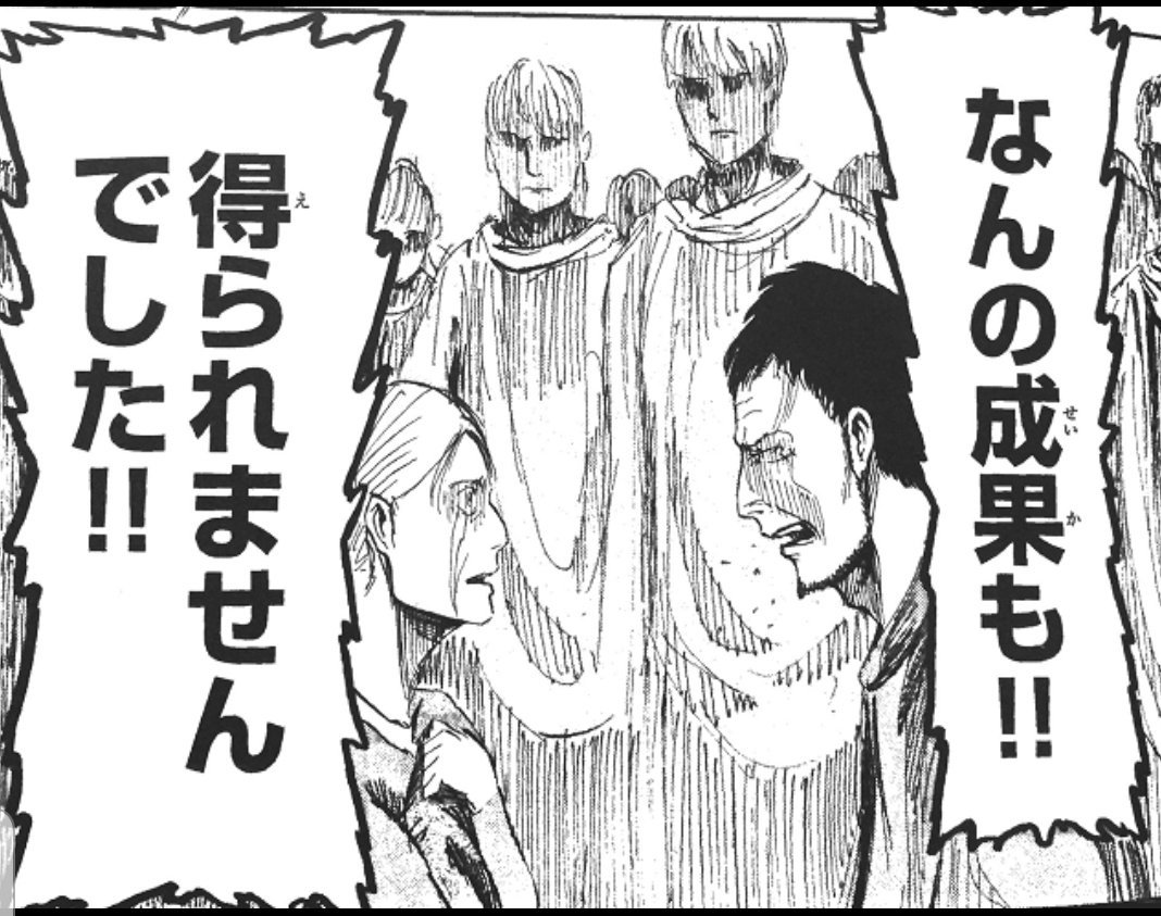 Fgo 呼符10枚使った結果 Fgo 呼符10枚使った結果