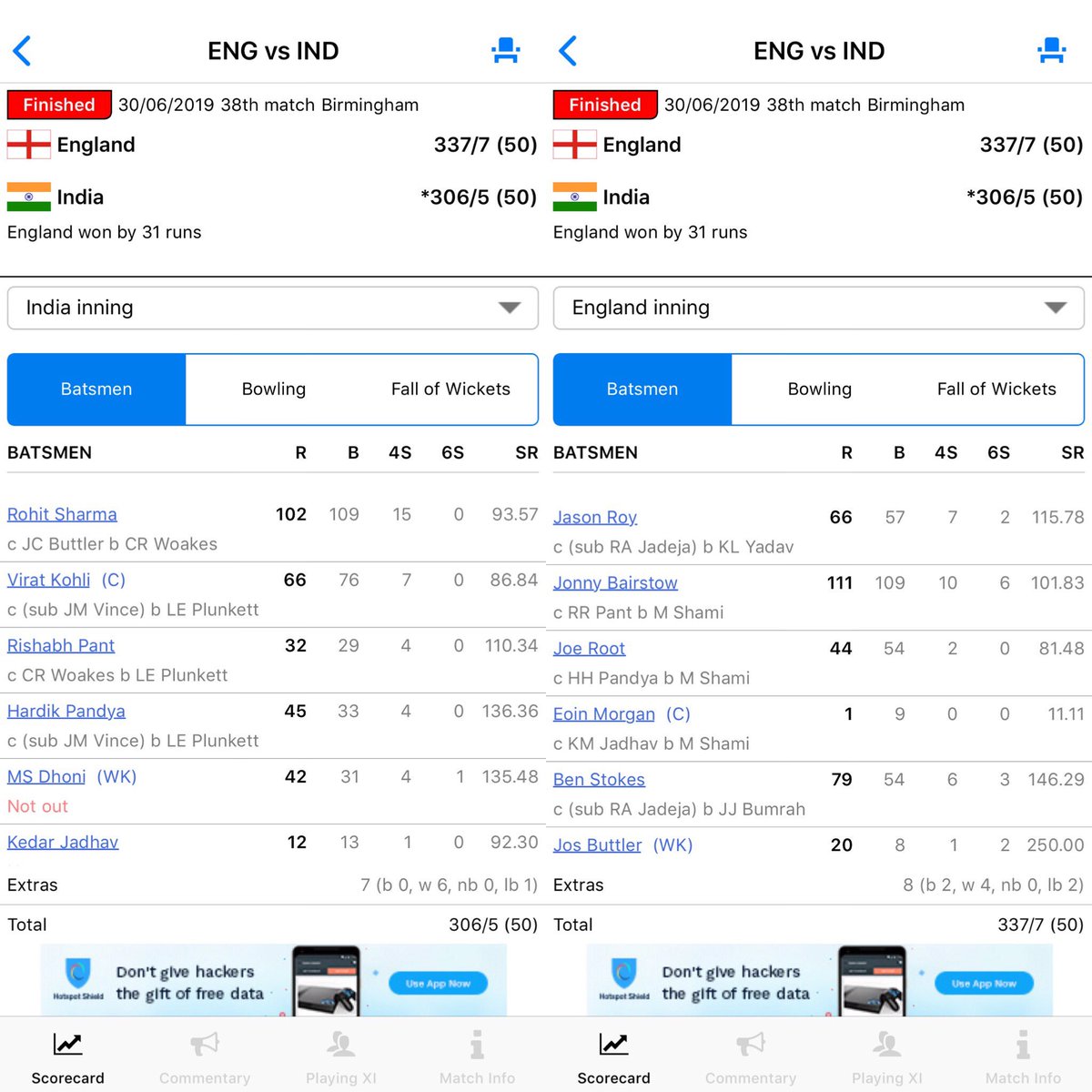 WorldClassWill1's tweet photo. What a game & what a WIN for @englandcricket ๐ช๐ป๐ well played India it was a tense at times ๐ฌ #cwc19 #cricket #worldclasswillowapp #apple #android #itsnotover ๐ฒ https://t.co/bS4PeNIlc8