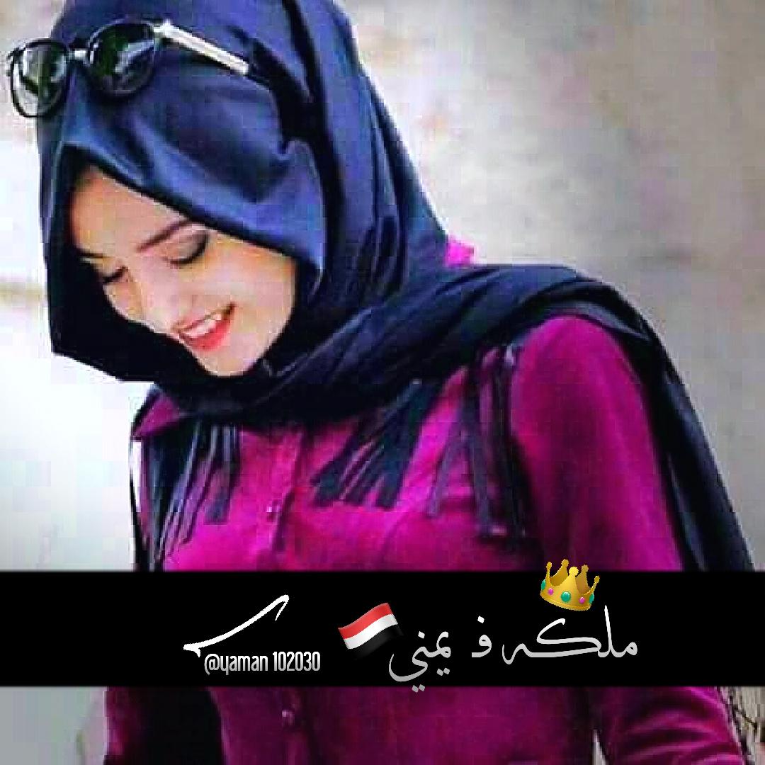 #فضفضهہ

بعضـ آلإشـتيآق
    يجعلگ ضـعيفآ
فـ تبوح بـ آلتفآصـيل للغربآء،،

لـ نفسـي ،،💔