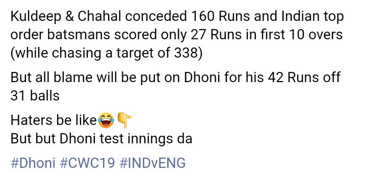 Oyee ultratalented cricket fans..
Ur are always telling about SR.... Now see..!!
What about 1st 10 overs??
Dhoni has 2nd highest SR... SR lover