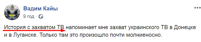 ЦИК зарегистрировал еще 7 кандидатов в народные депутаты - Цензор.НЕТ 271
