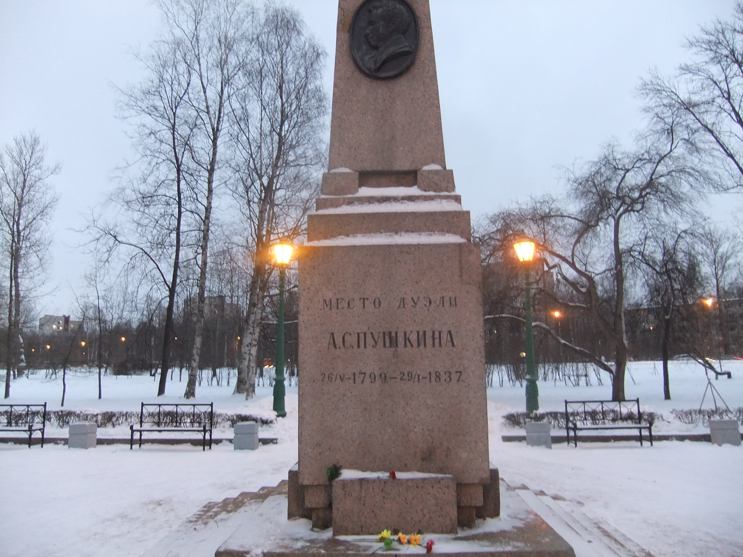 Петербург. Чёрная речка. Место дуэли Пушкина