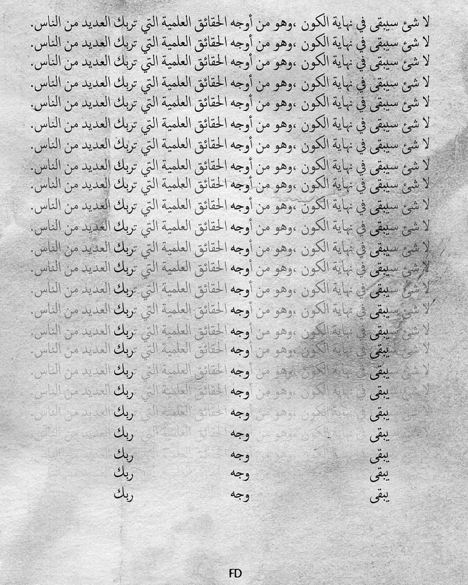 KhAleD (@kha_mhd) on Twitter photo 