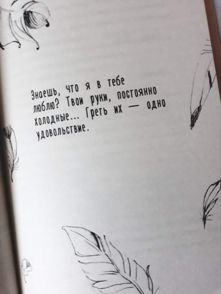 сколько страниц в книге. мальчик прочитал на 8 страниц меньше чем ему осталось прочитать. решение задачи в книге 48 страниц. в книге два рассказа занимают одну страницу. страница книги книги - это сколько.