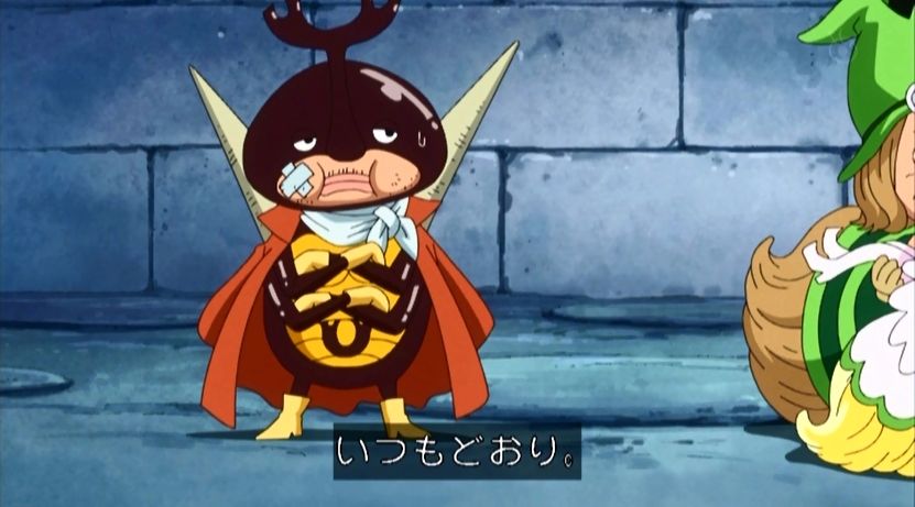 Twitter 上的 嘲笑のひよこ すすき 本日7月1日は One Piece のトンタッタ族イエローカブ部隊隊長 カブの誕生日 おめでとう Onepiece ワンピース カブ生誕祭 カブ生誕祭19 7月1日はカブの誕生日 T Co Qgjufxvqth Twitter Twitter 上的 嘲笑のひよこ すすき 本日7月1日は One Piece のトンタッタ族イエローカブ部隊隊長 カブの誕生日 おめでとう Onepiece ワンピース カブ生誕祭 カブ生誕祭19 7月1日はカブの誕生日 T Co Qgjufxvqth Twitter