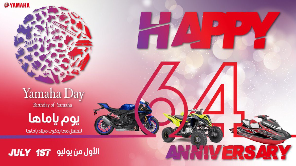yamahakuwait's tweet photo. Join us today to celebrate #YamahaDay 🎉🎉 and share with us your favorite vehicle from #Yamaha , and don’t forget to use #YamahaDay hashtag 😜

Today we celebrate 64 years of achievement and we look forward for more years to come with more amazing products and services https://t.co/2pOzYiP4GU