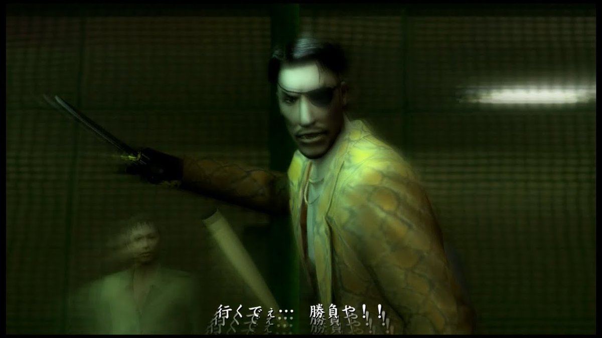 Yakuza (2006)I love the intense bloom and blur effects, they give Kamurocho a really hazy unsettling atmosphere. This, combined with the excellent sound design, make a place where danger lurks around every corner. & #39;Unrest& #39; is an iconic song.