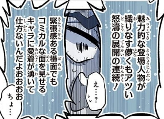 Telecharges 鬼滅の刃 53話 表紙 シルエット 6403 鬼滅の刃 53話 表紙 シルエット Telecharges 鬼滅の刃 53話 表紙 シルエット 6403 鬼滅の刃 53話 表紙 シルエット