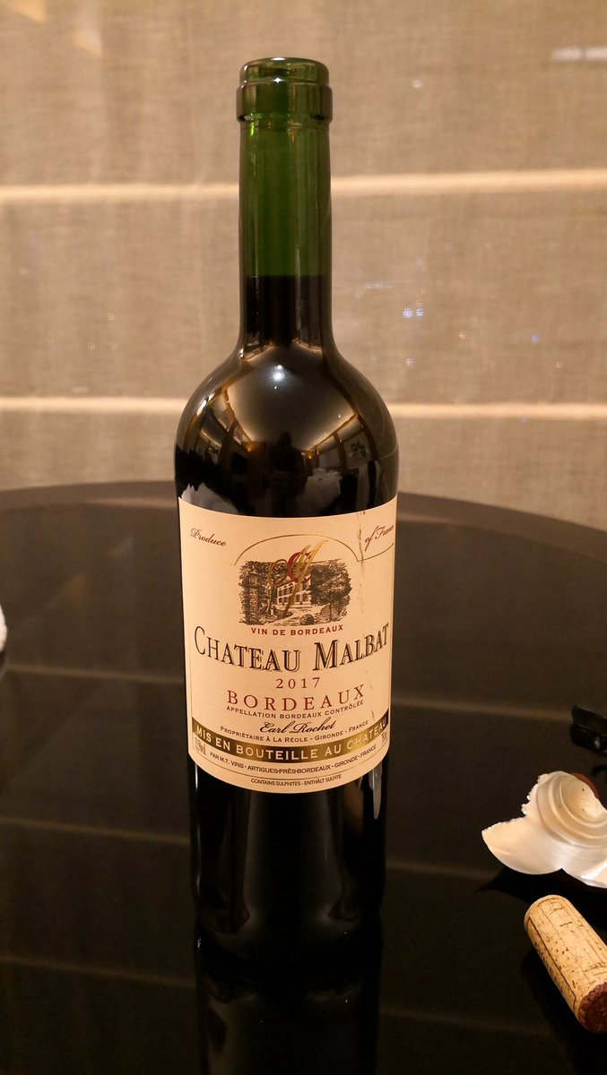 Thanks again to the lovely <a href="/davidphelan2009/">David Phelan</a> for delivering this to my hotel door last week, along with a bottle opener.