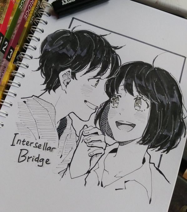 It S That Cafe Au Againnn Bkdk Bakudek Kashi Chan Ia の漫画 It S That Cafe Au Againnn Bkdk Bakudek Kashi Chan Ia の漫画