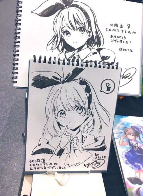 昨日描いたスケブの一部✏️.....通りかかった小さい女の子に上手〜!って褒められたの嬉しかった 