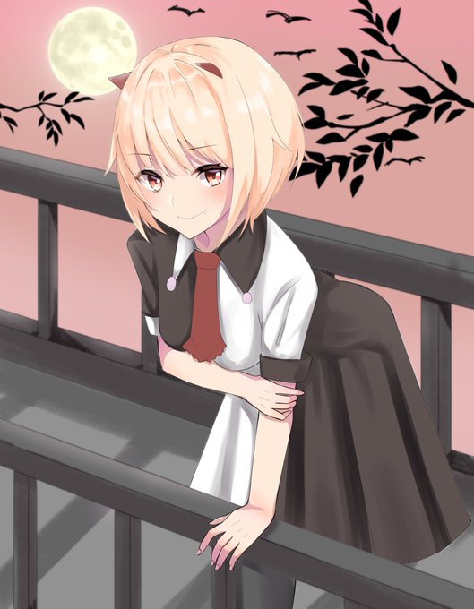 名前はまだ無い吸血鬼 