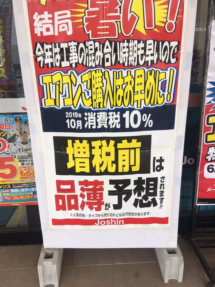 4egm73's tweet photo. あっ https://t.co/lCXFWFgQbX