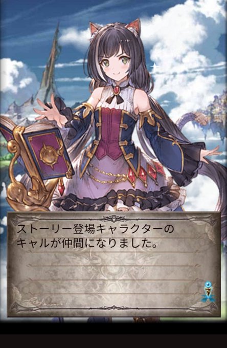 プリコネコラのtwitterイラスト検索結果 古い順 プリコネコラのtwitterイラスト検索結果 古い順
