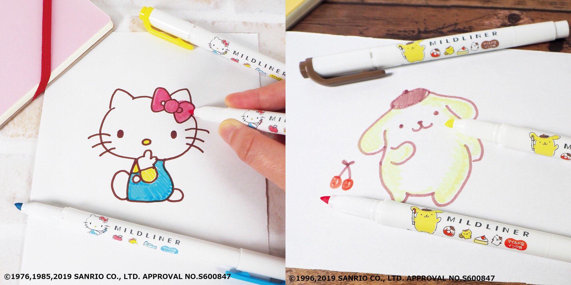 ゼブラ 在 Twitter 上 サンリオキャラデザインの マイルドライナー サンリオキャラクターズ が数量限定で発売 キャラクターごとに3色ずつプリントされていて その3色を使うと簡単にキャラが書ける ﾟwﾟ ﾉ ハローキティやシナモロールなどの6つの人気キャラを書い
