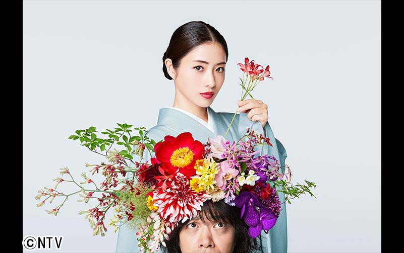 nitteleplus's tweet photo. 【 #千葉雄大 主演・出演作6作品放送！】

『プリティが多すぎる』(CS初)
『家売るオンナ』ドラマシリーズ3作品
『ドラマ「兄に愛されすぎて困ってます」』
『高嶺の花』

ぜひ、#千葉雄大 さんにどっぷり浸かって充実した夏に😊

#日テレプラス
https://t.co/XvVxycQ8xX https://t.co/788eWgLiRA
