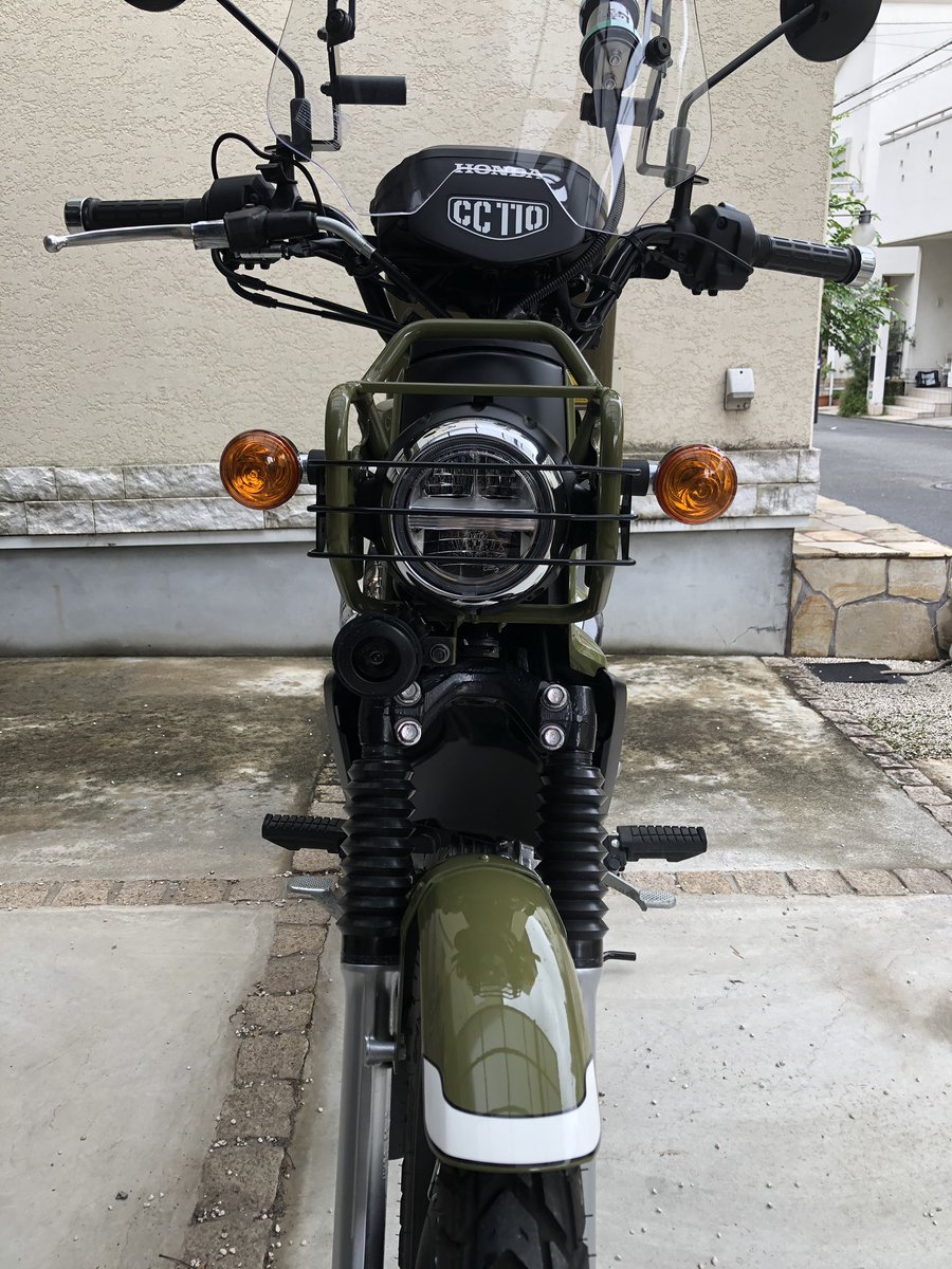 ট ইট র よし クロスカブ にキタコのヘッドライトガードを取り付けた クロスカブ Ja45 Cc110 キタコ ヘッドライトガード ট ইট র よし クロスカブ にキタコのヘッドライトガードを取り付けた クロスカブ Ja45 Cc110 キタコ ヘッドライトガード